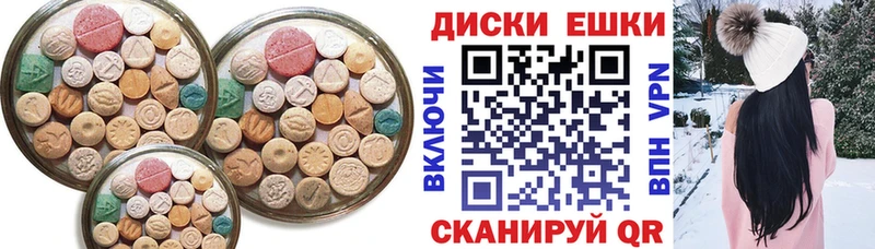 Ecstasy Philipp Plein  Полярный 