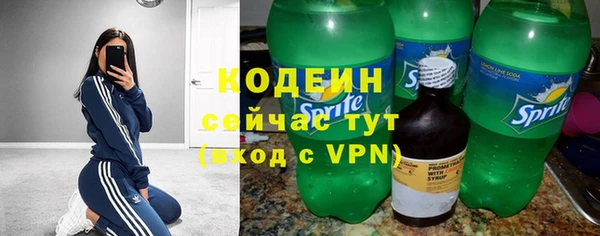 скорость Алзамай