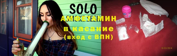 меф VHQ Навашино