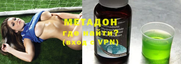 сатива Абинск
