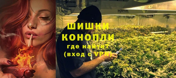 COCAINE Абаза