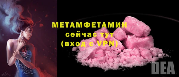 каннабис Наволоки