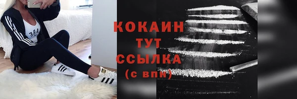 наркотики Надым
