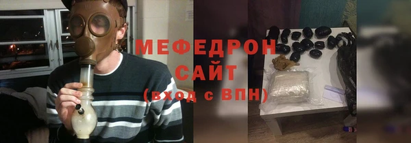 дмт Абдулино