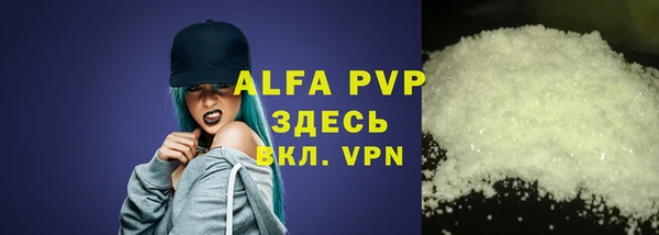 дмт Абдулино