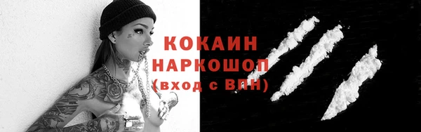 дмт Абдулино
