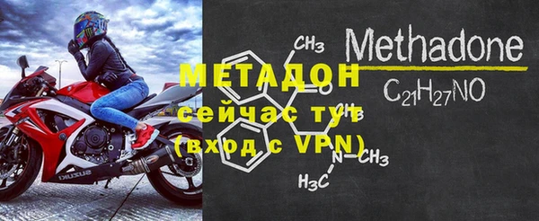 дмт Абдулино