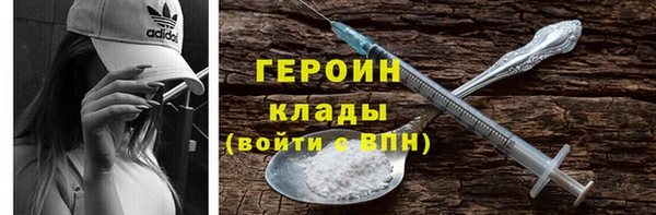 каннабис Наволоки