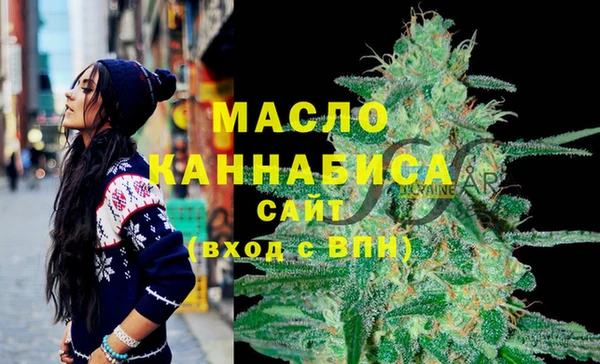 дмт Абдулино
