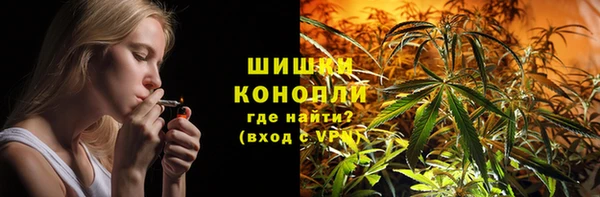 каннабис Наволоки