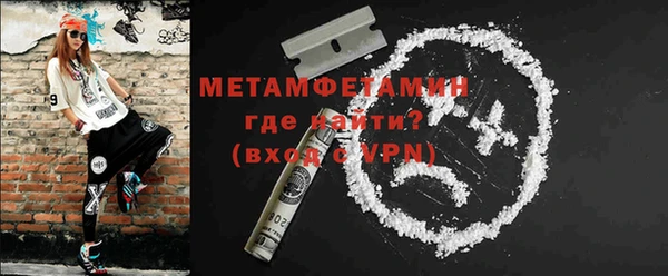 дмт Абдулино