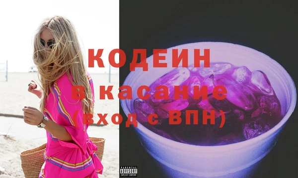 дмт Абдулино